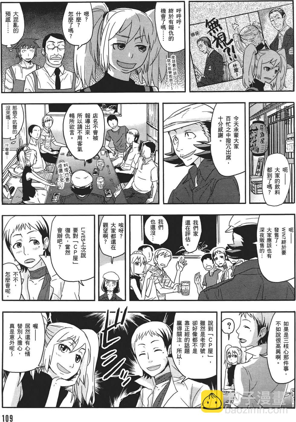 第02卷120