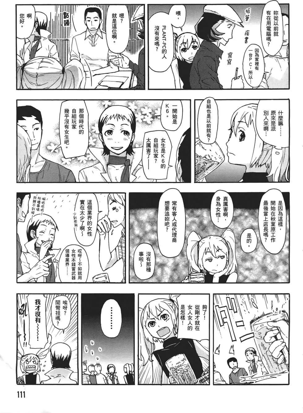 第02卷122