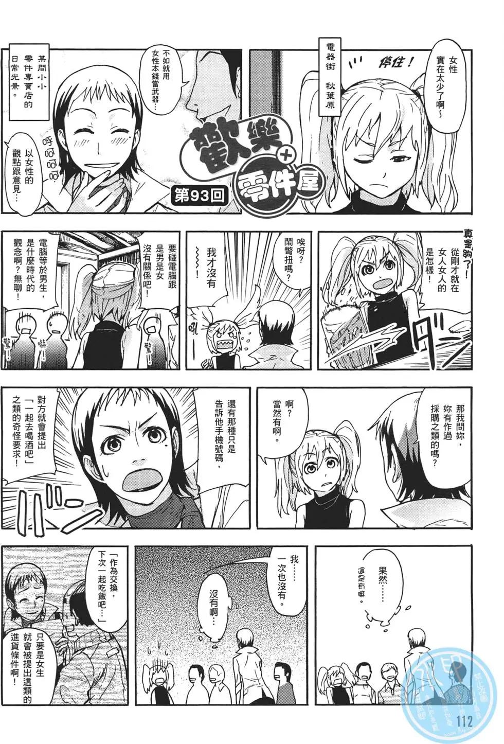 第02卷123