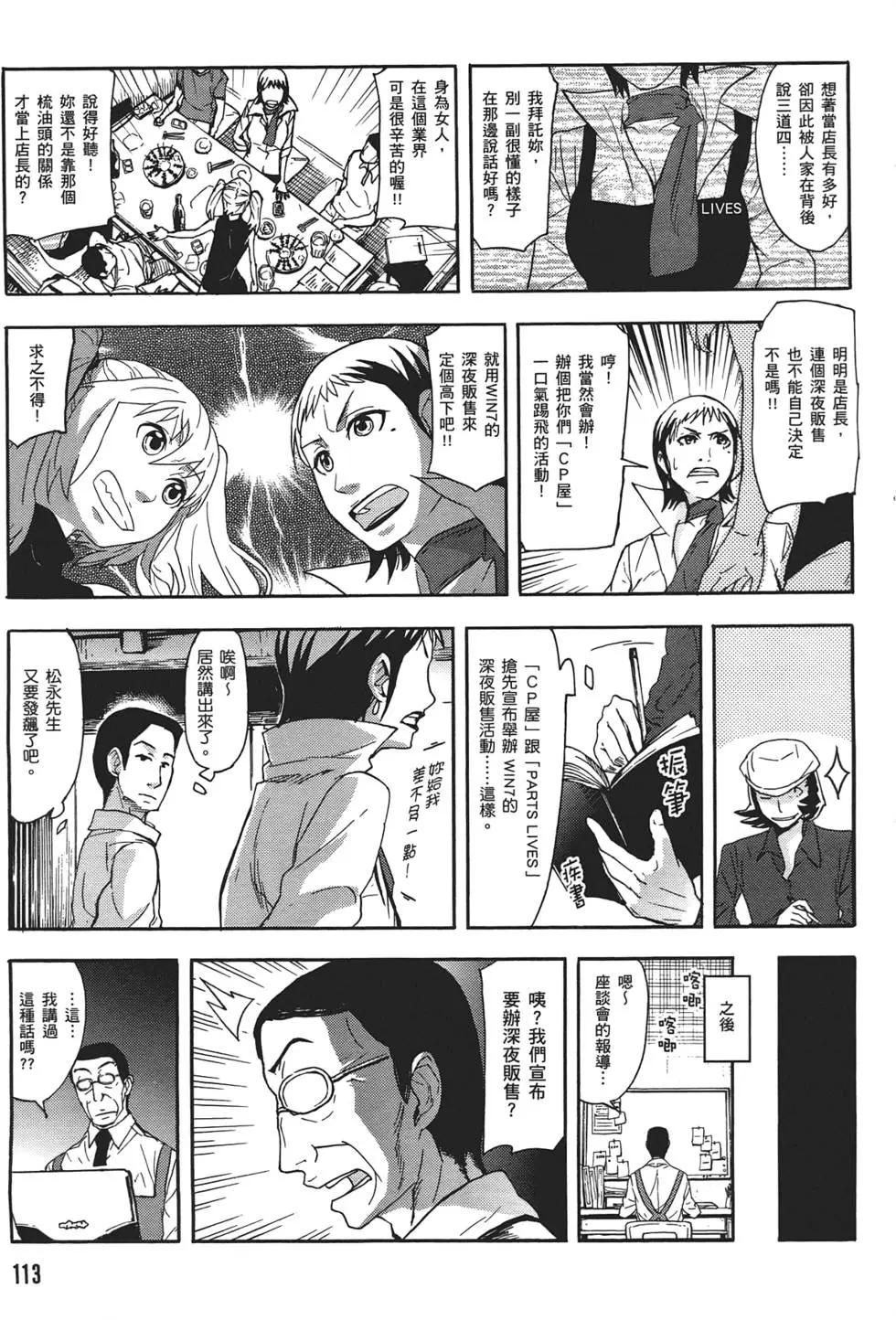 第02卷124