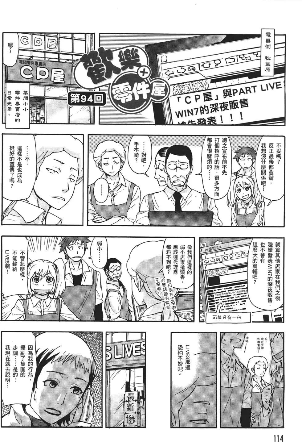 第02卷125