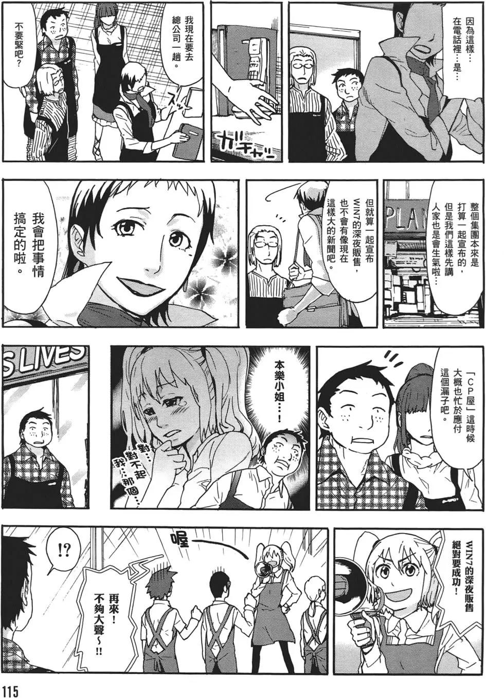 第02卷126