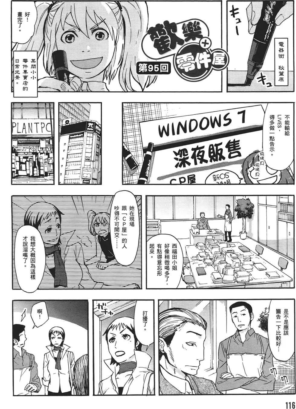 第02卷127