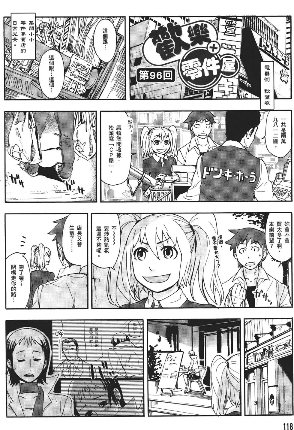 第02卷129