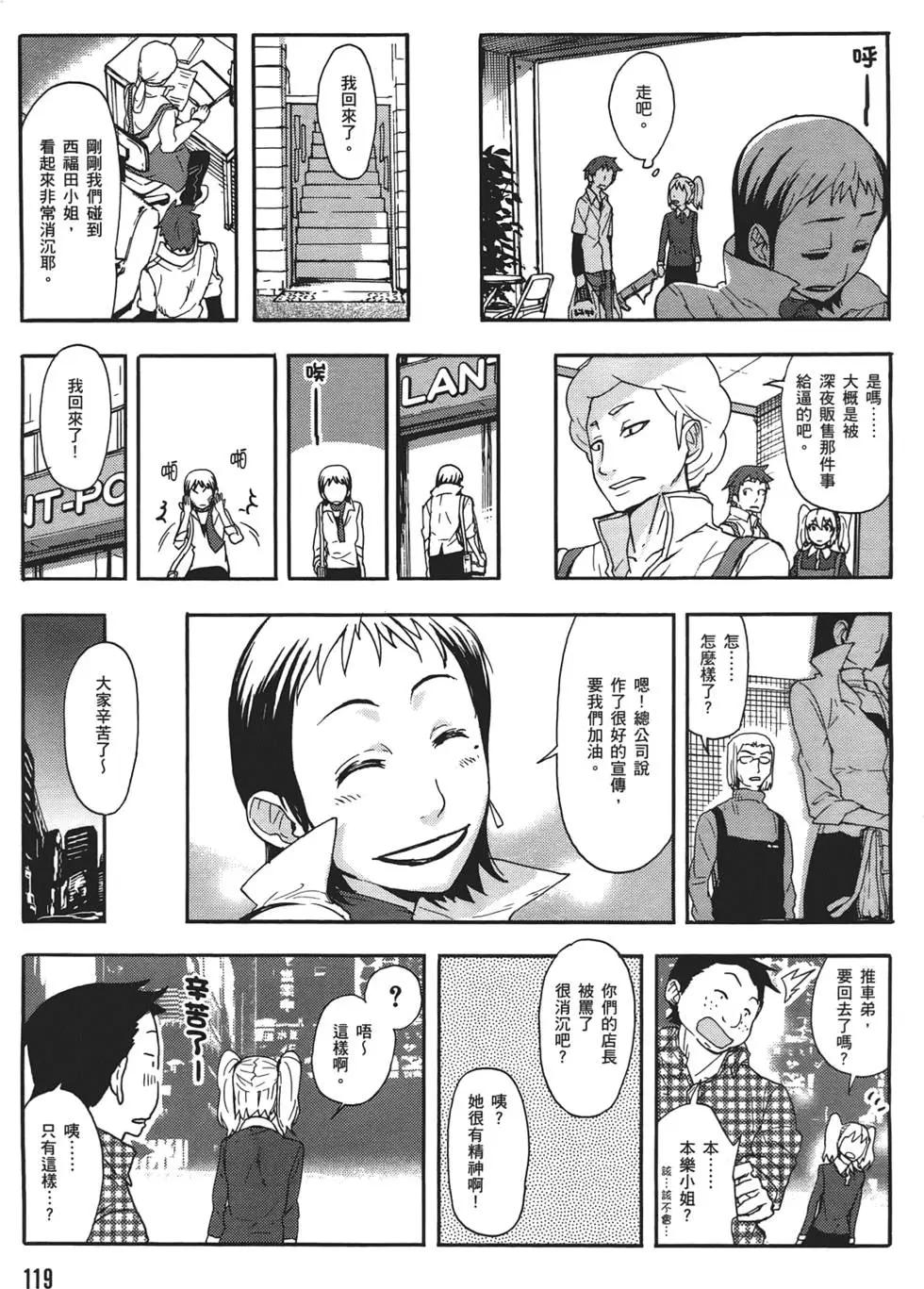第02卷130