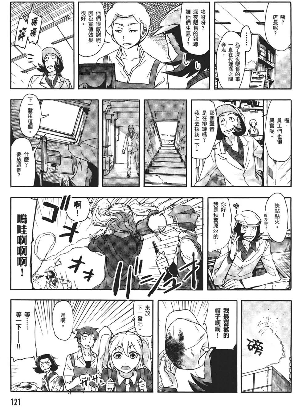 第02卷132