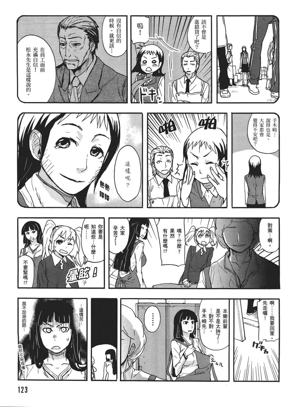 第02卷134