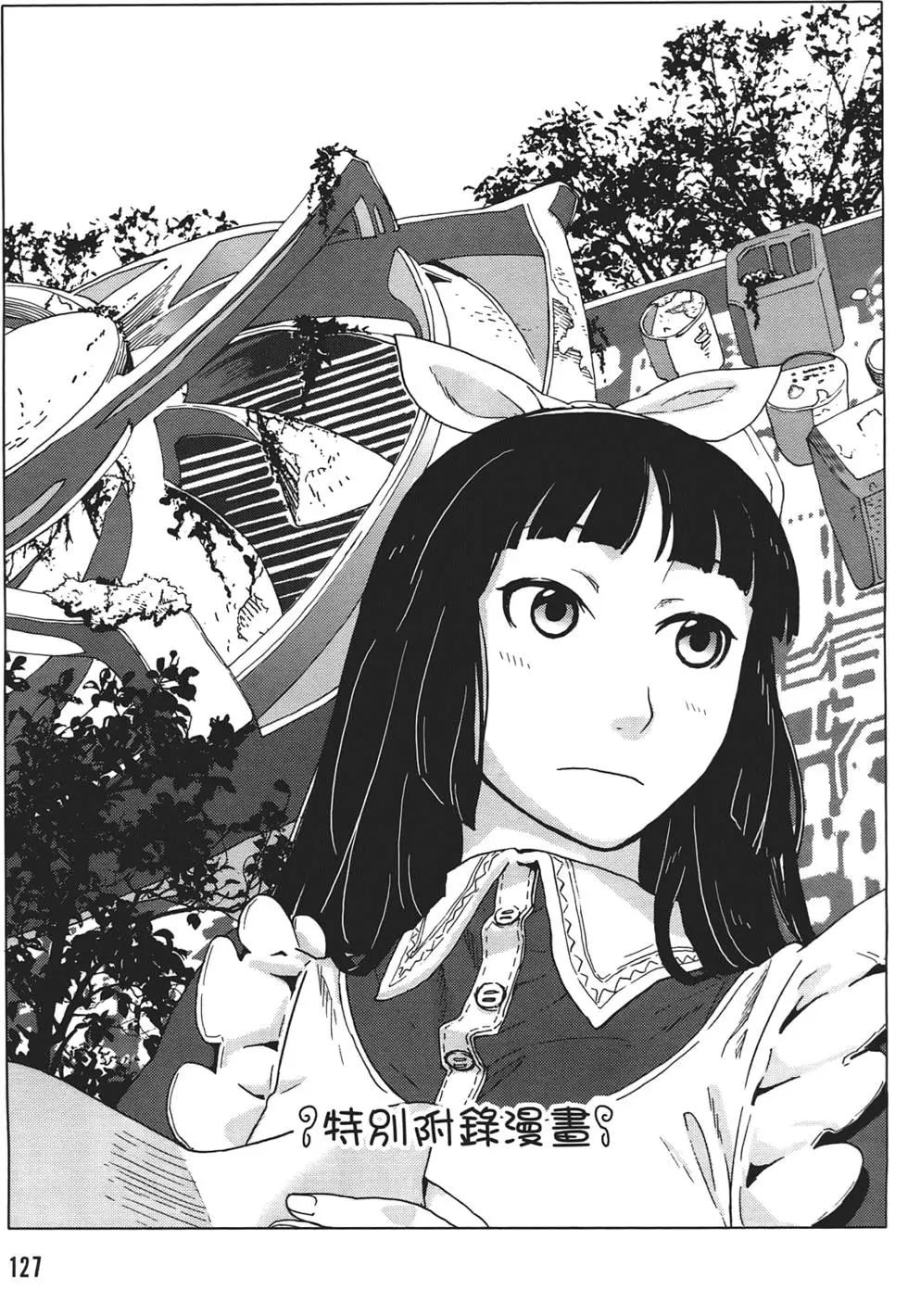 第02卷138