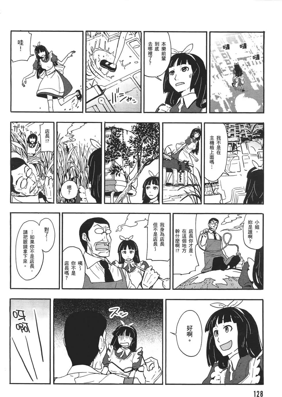 第02卷139