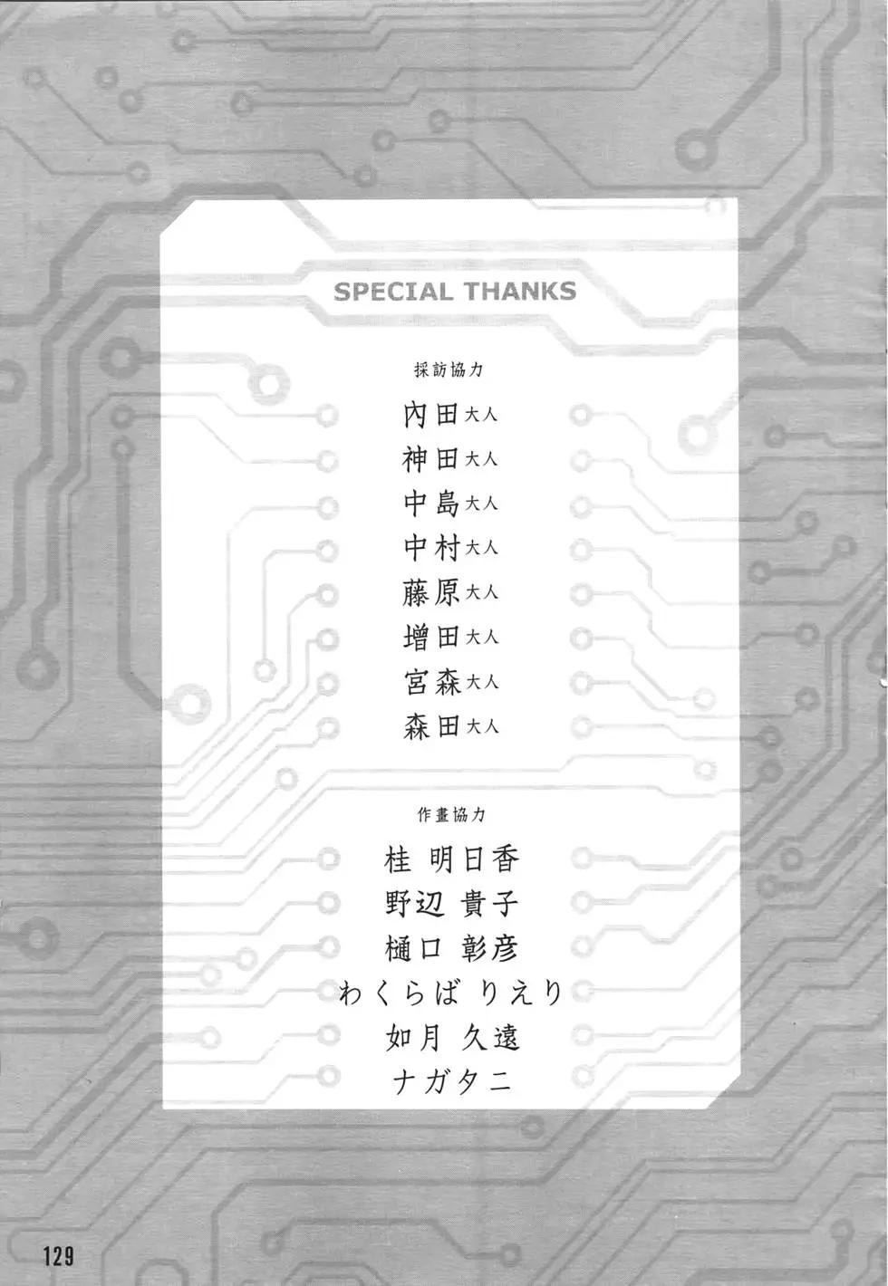 第02卷140