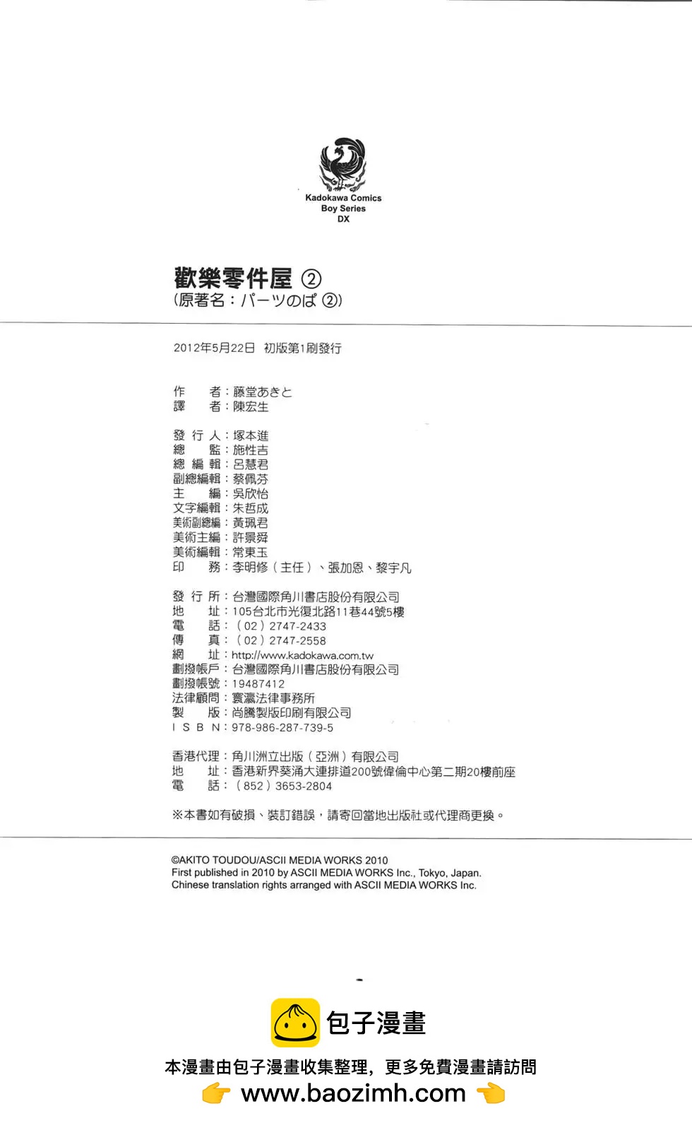 第02卷141