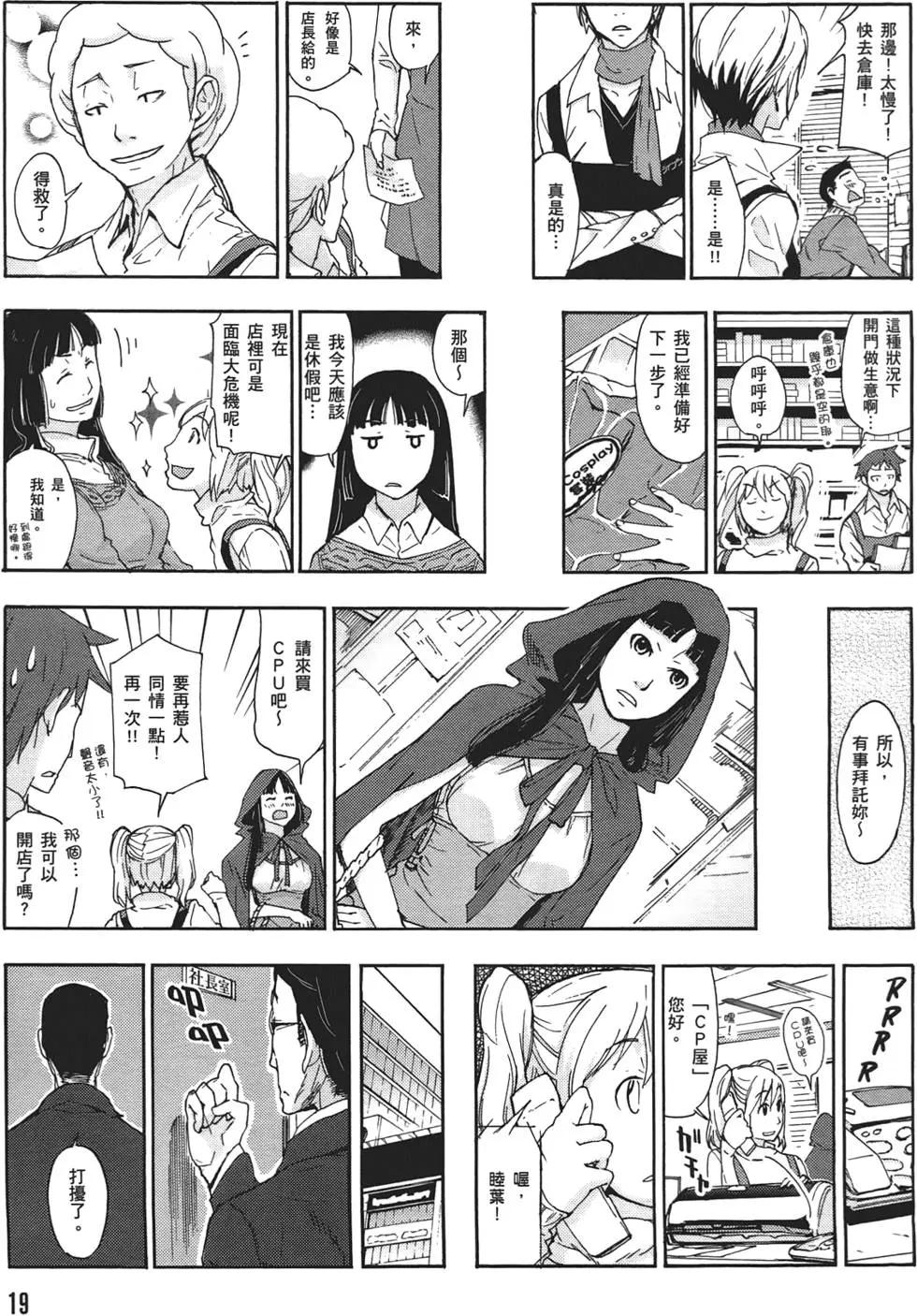 第02卷22