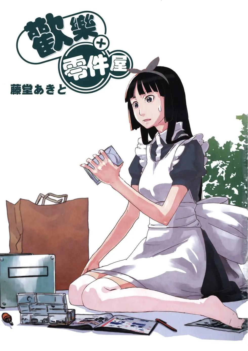 第02卷4