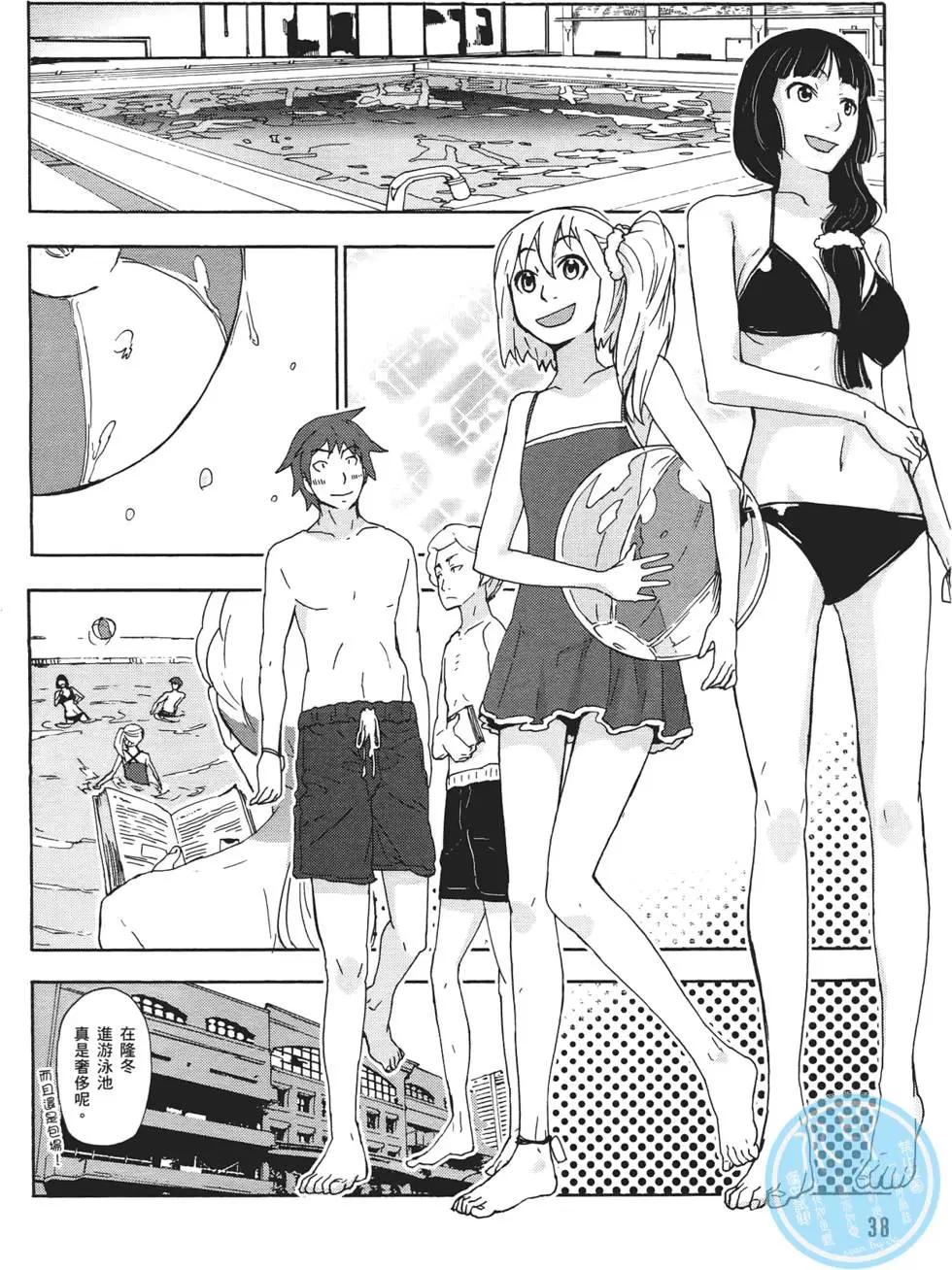 第02卷41