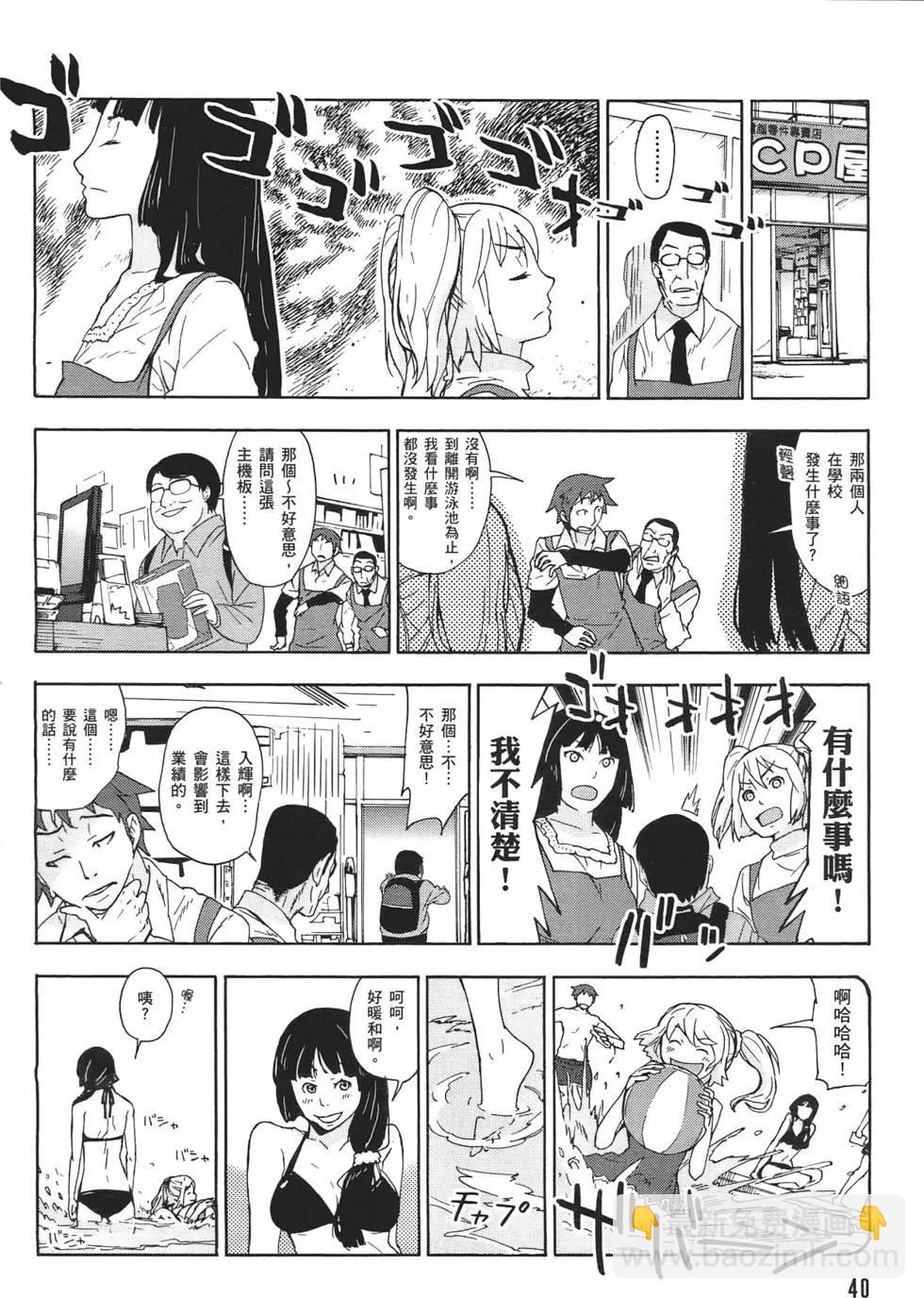 第02卷43