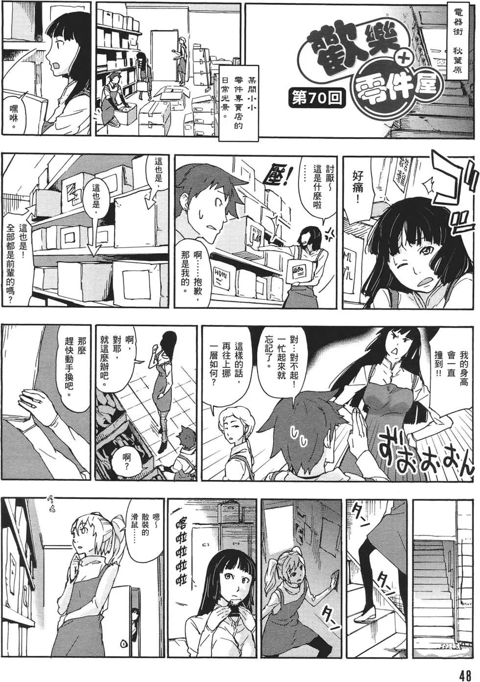 第02卷55