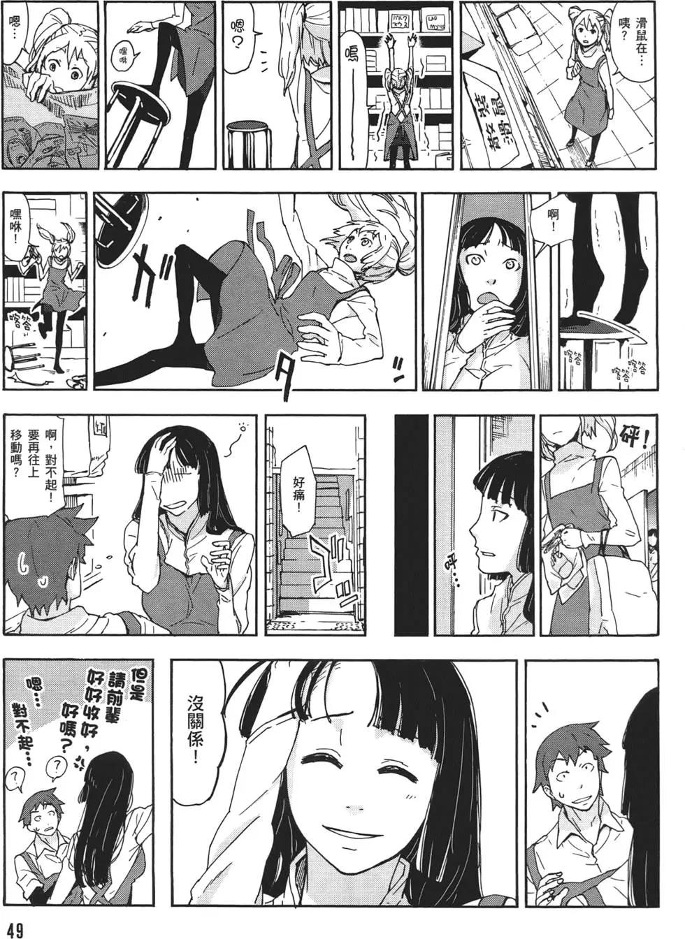 第02卷56