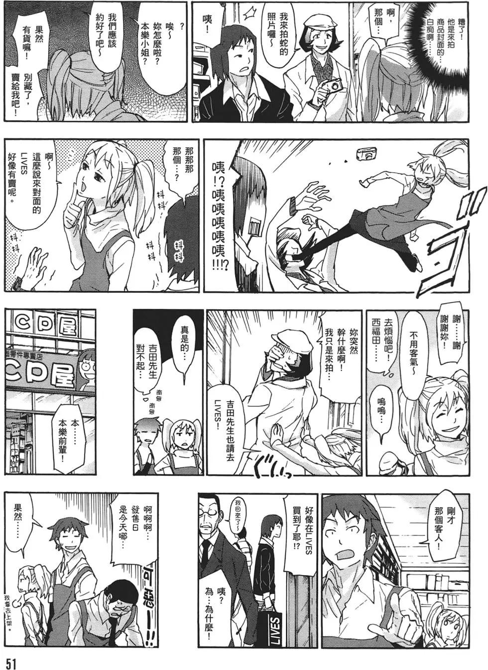 第02卷58