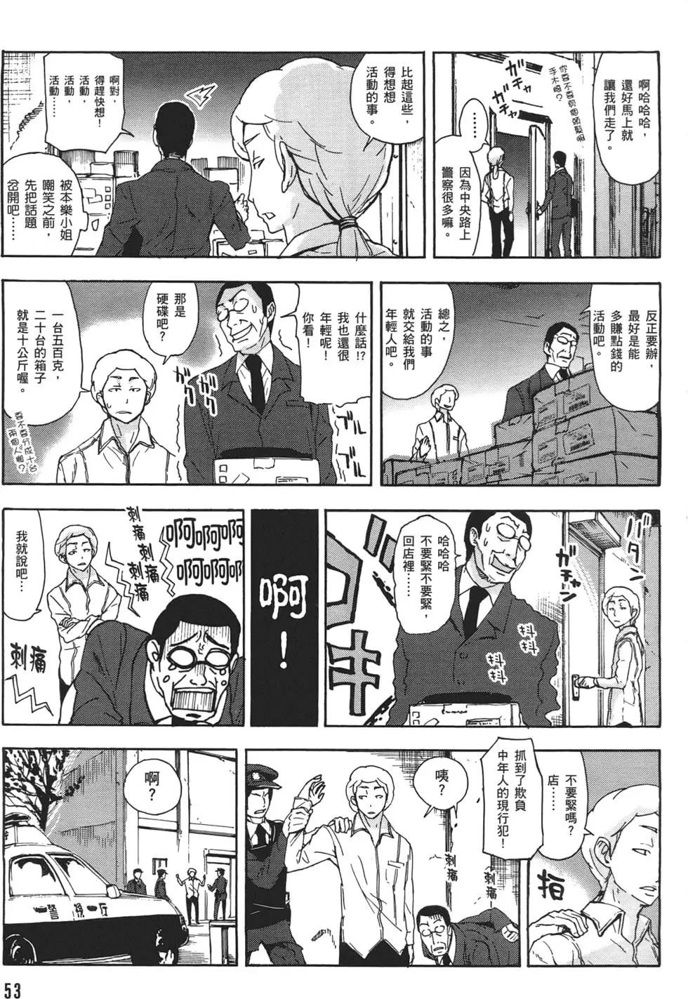 第02卷60