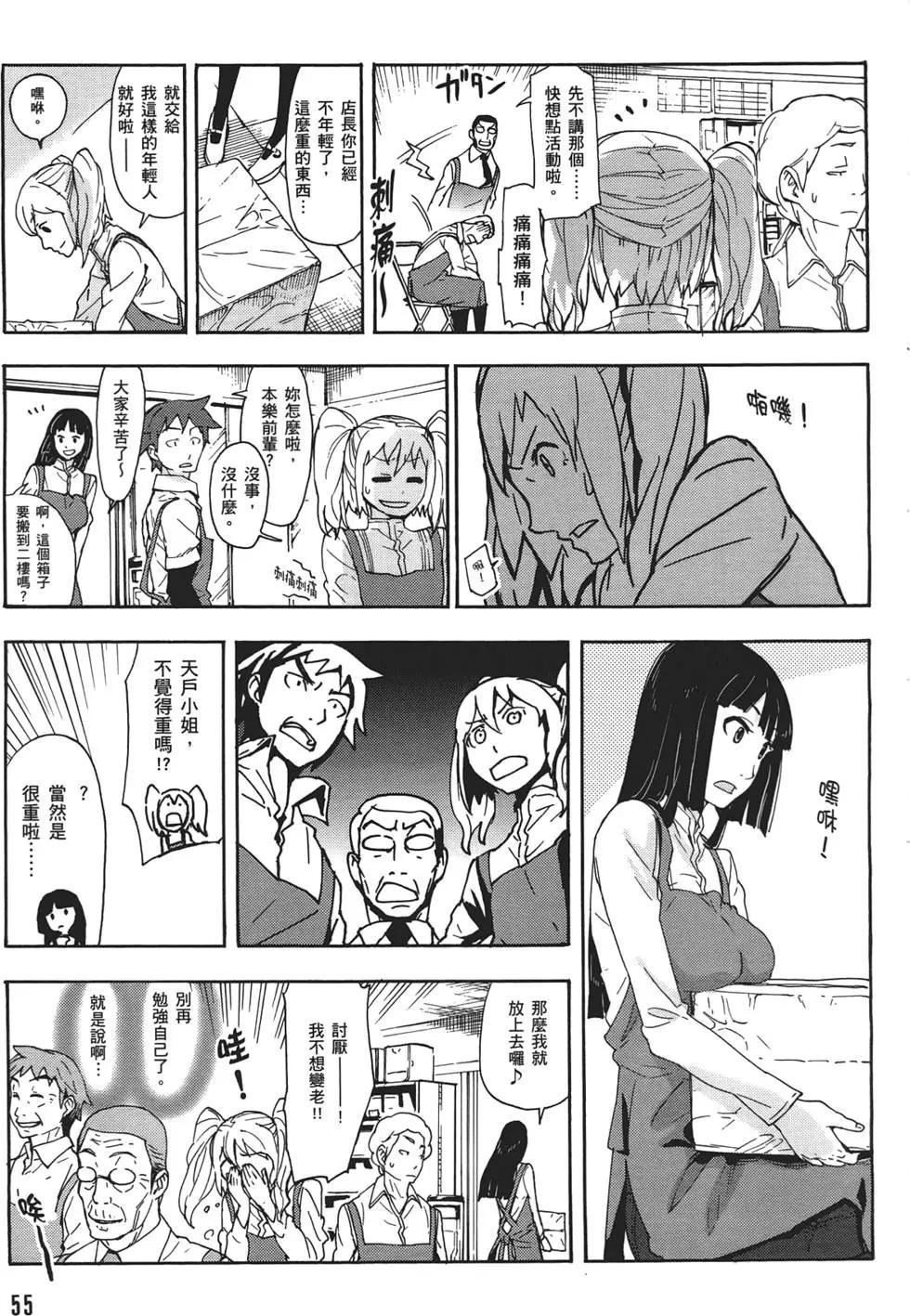 第02卷62