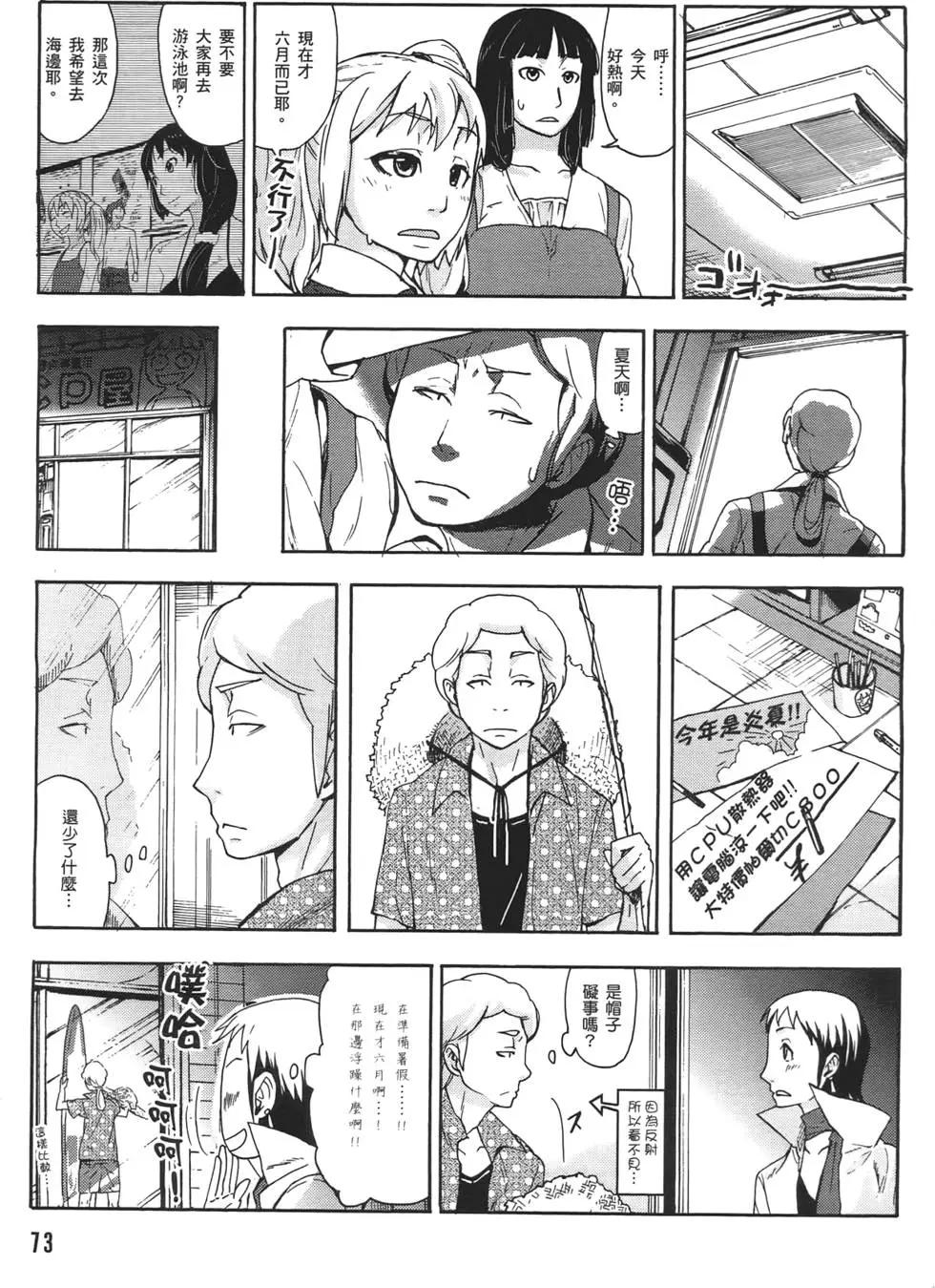 第02卷80
