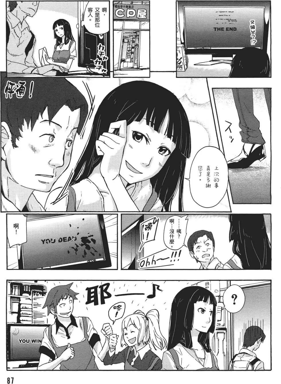 第02卷94