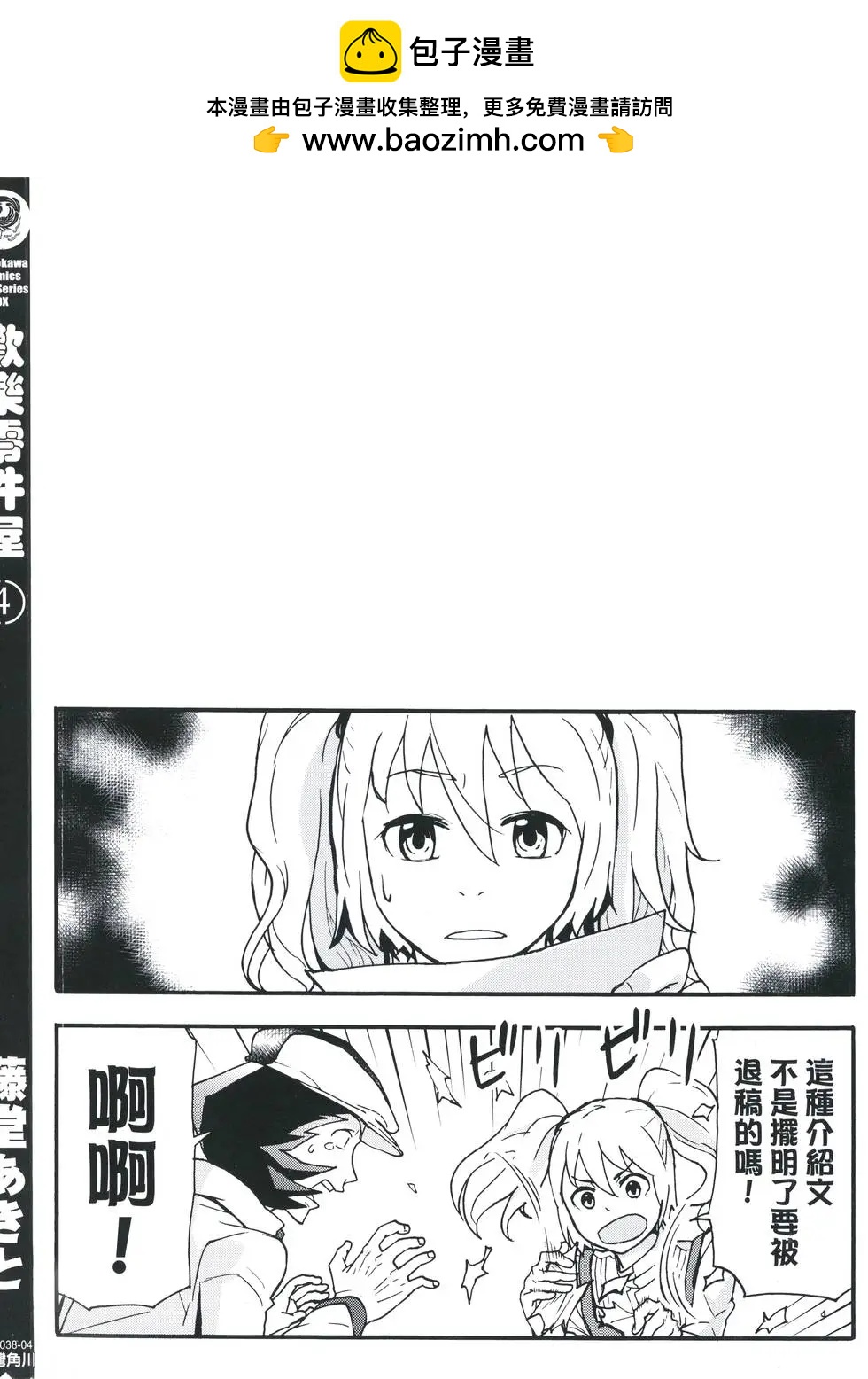 第04卷1