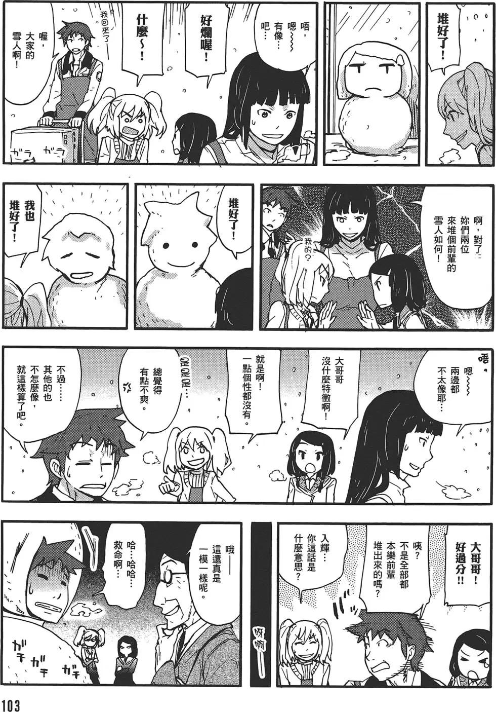 第04卷114