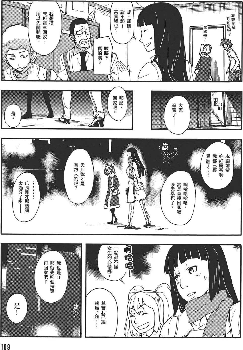 第04卷120