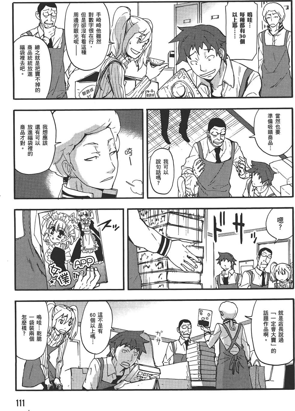 第04卷122