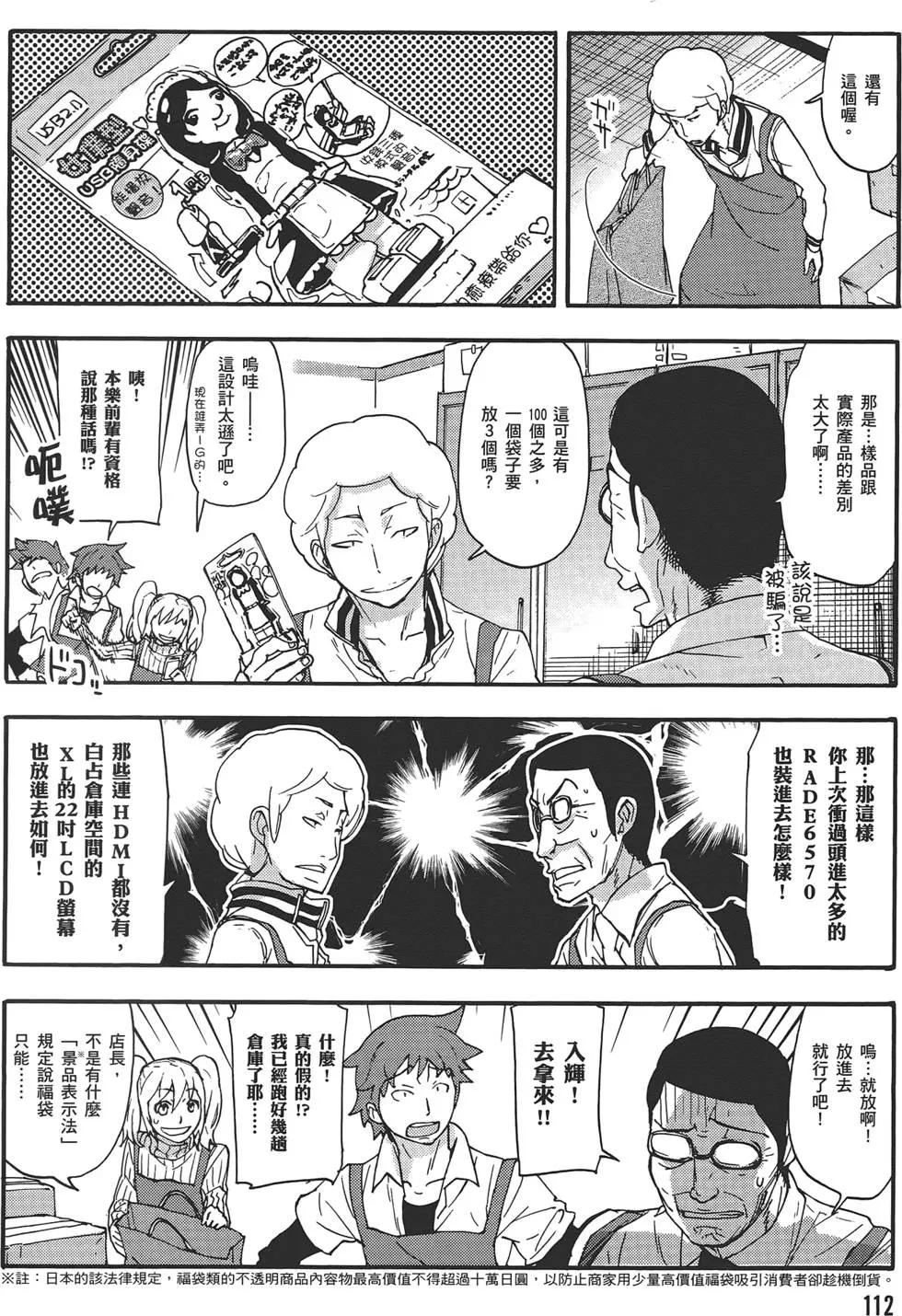 第04卷123