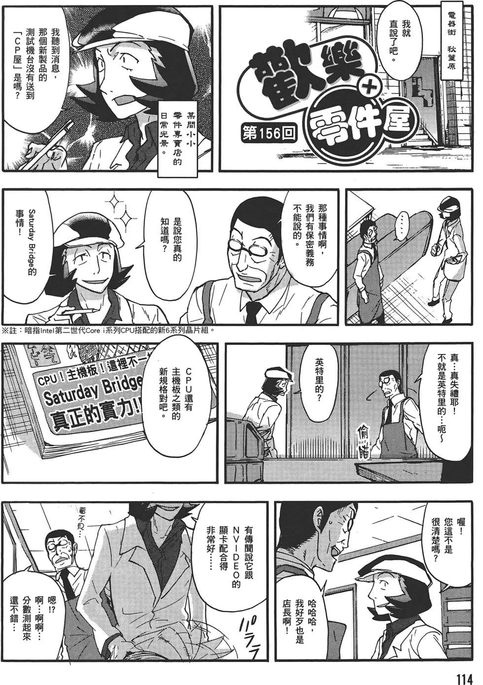 第04卷125