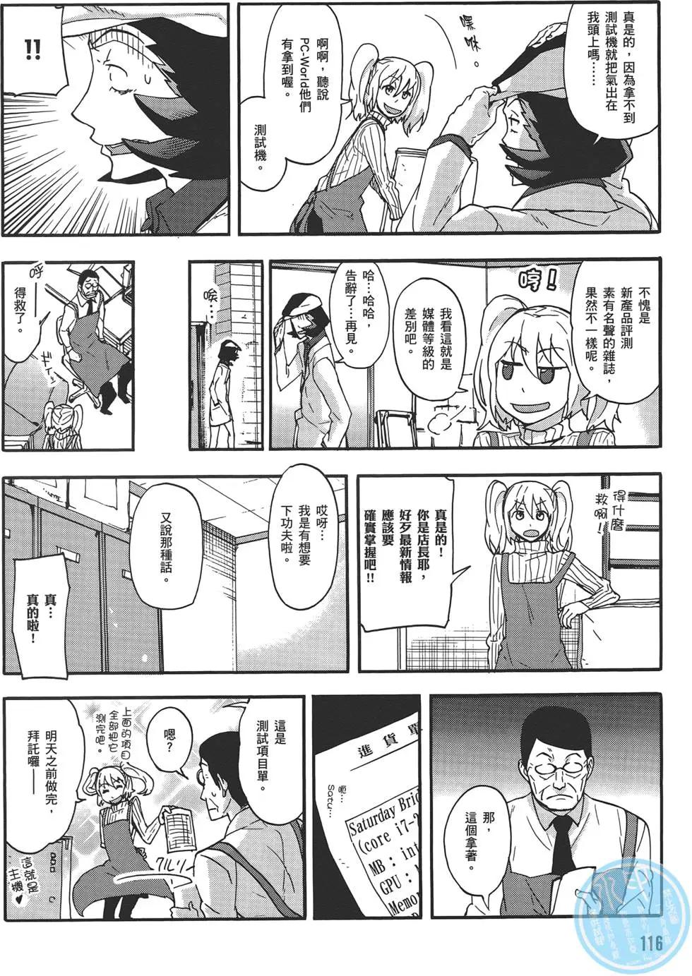 第04卷127