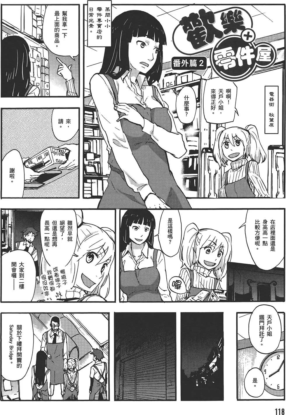 第04卷129