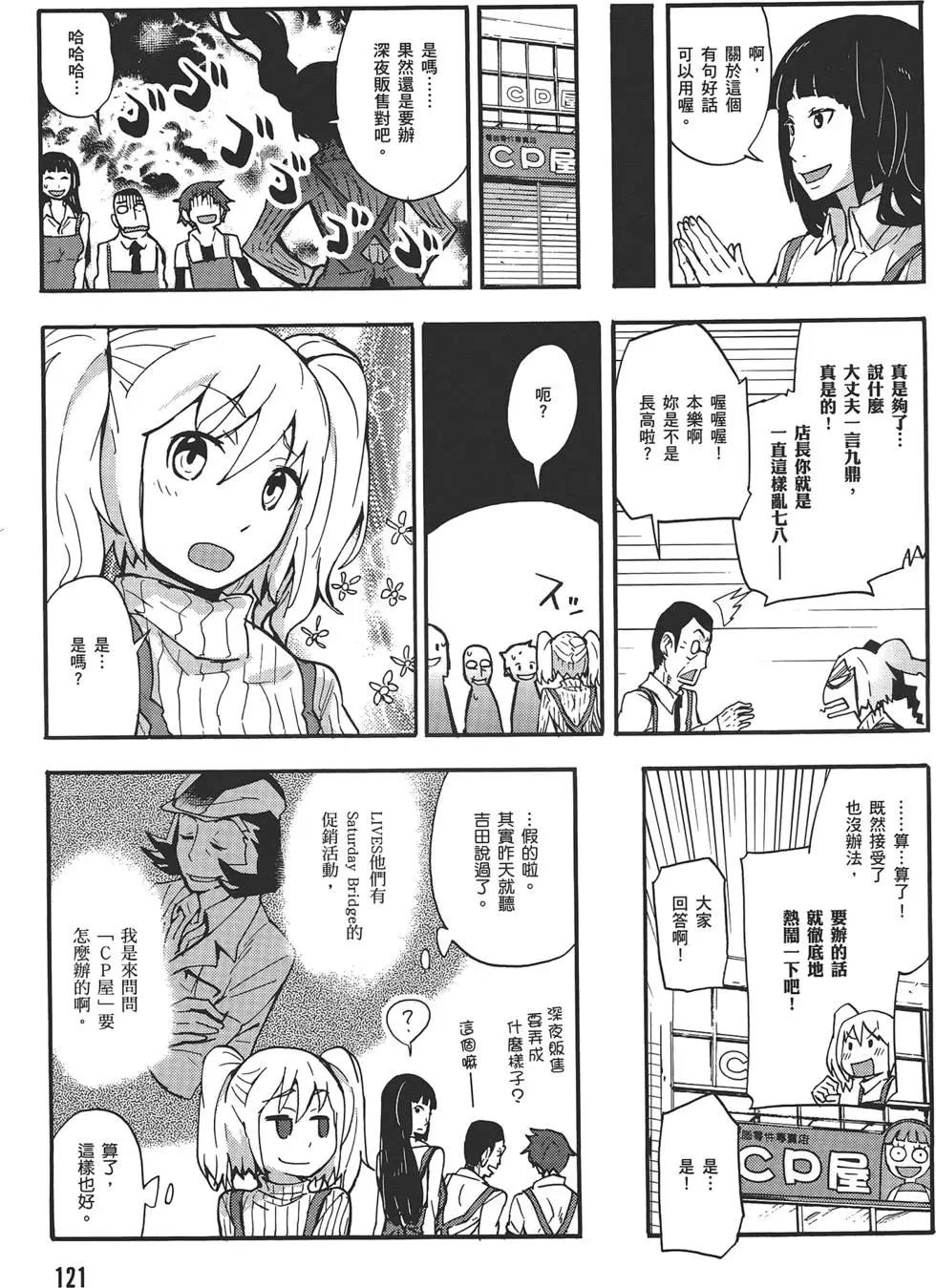 第04卷132