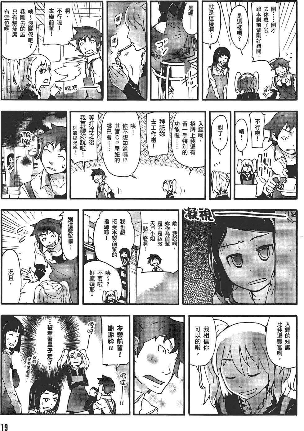 第04卷22