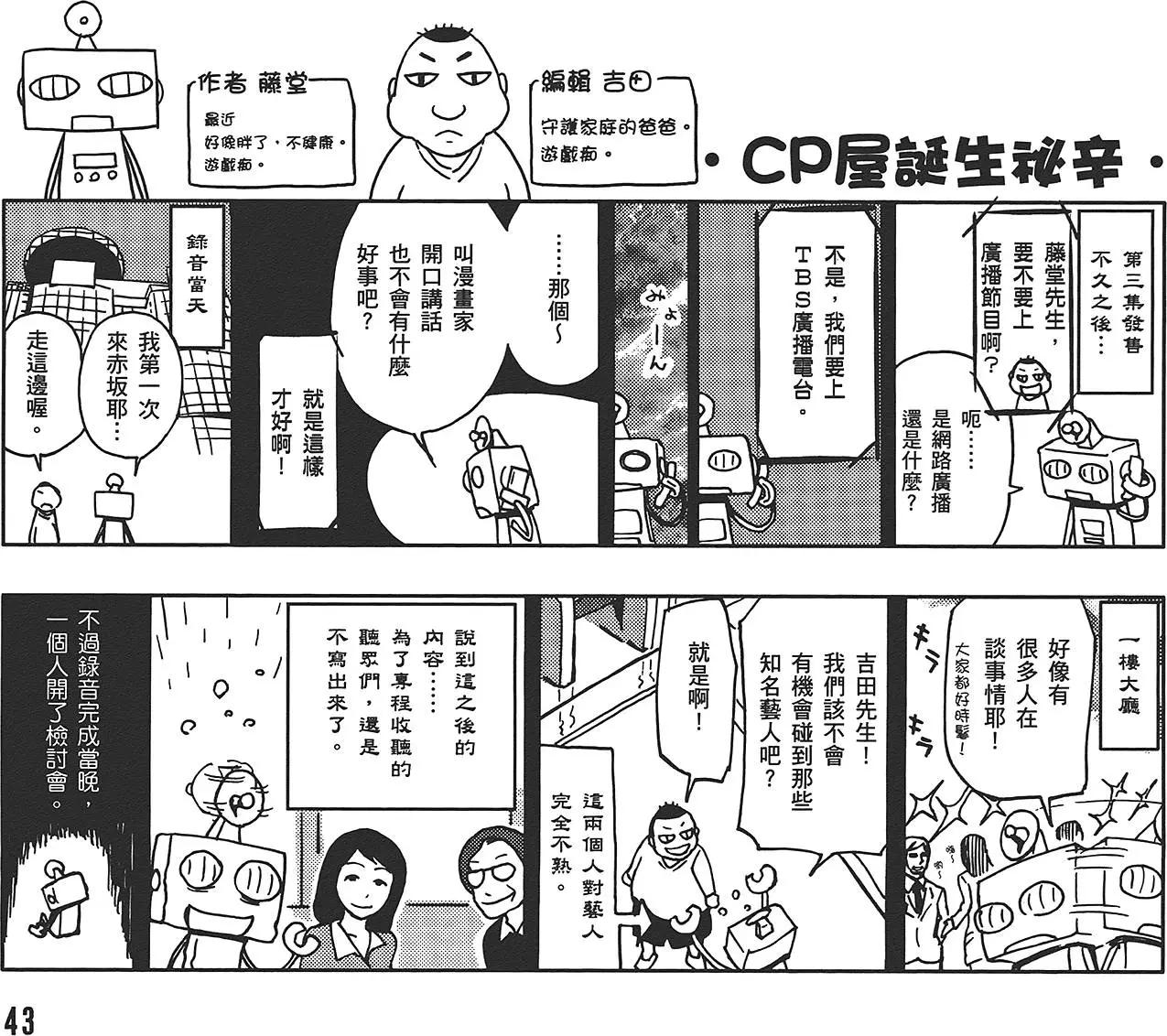 第04卷46