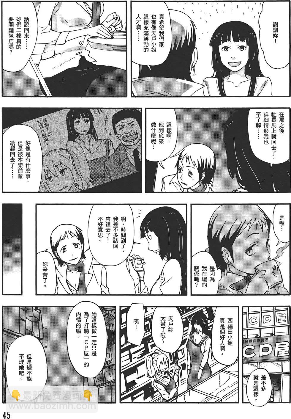第04卷52