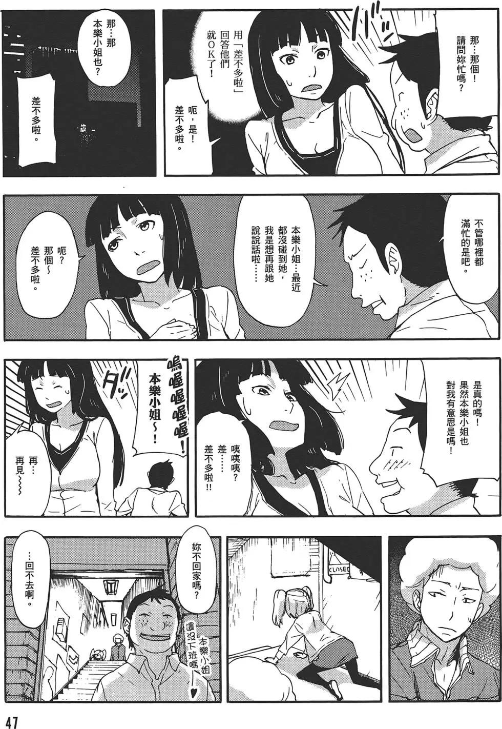 第04卷54