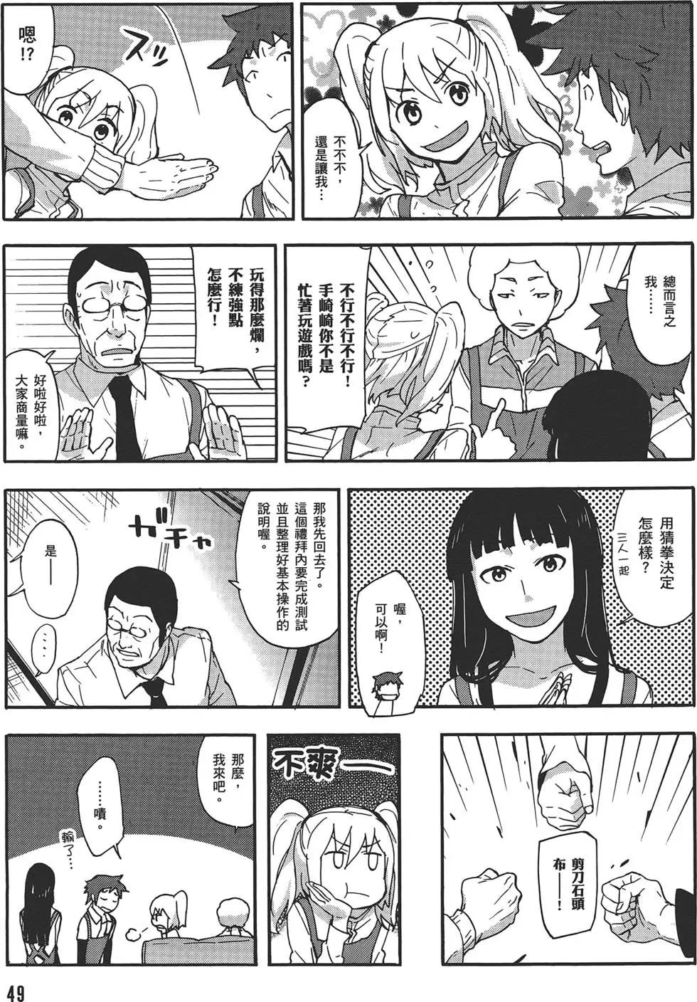 第04卷56