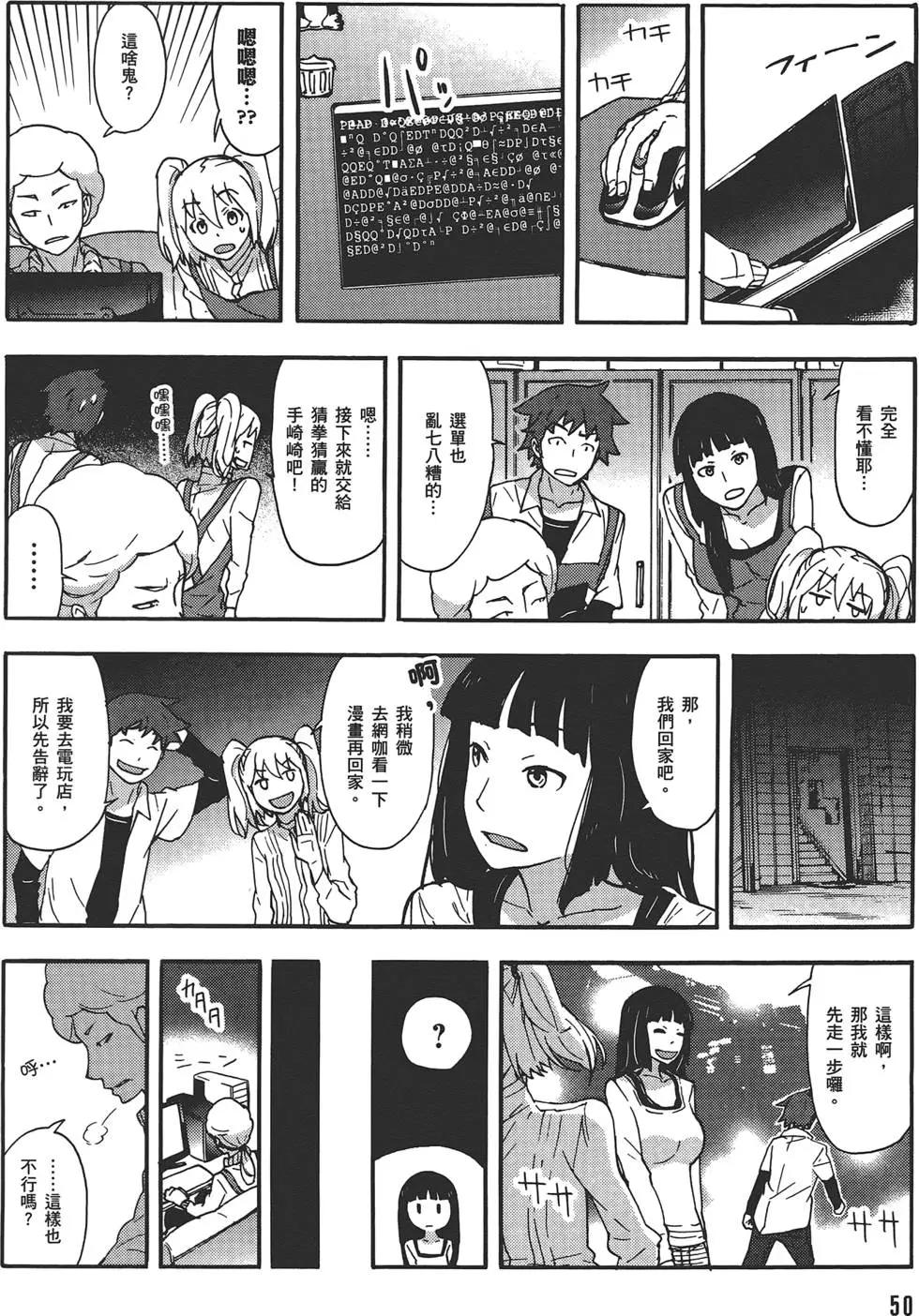 第04卷57