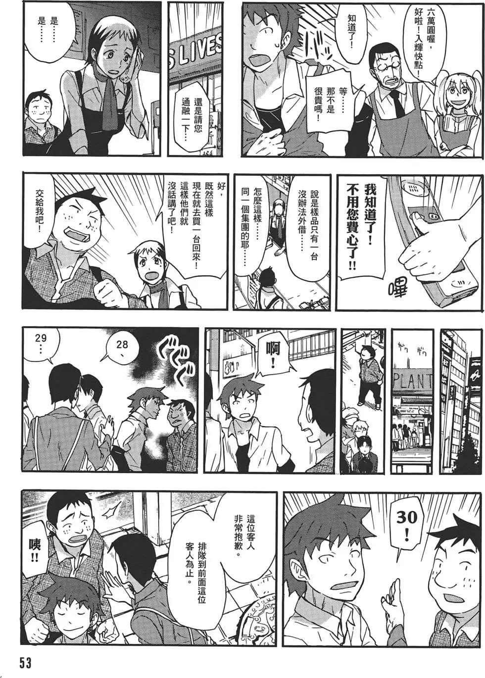 第04卷60