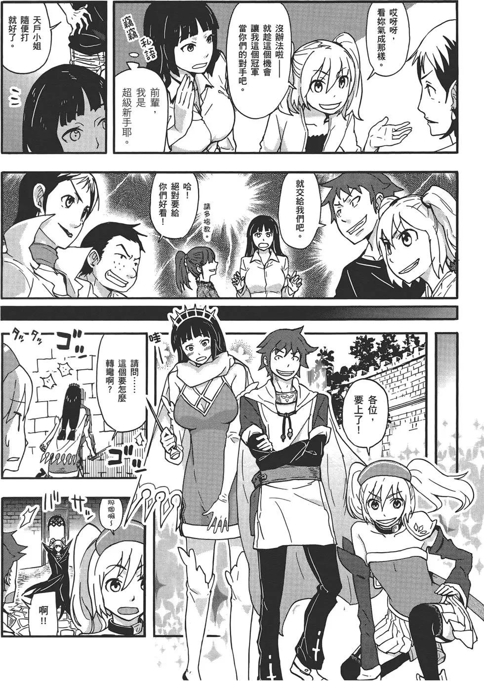 第04卷87