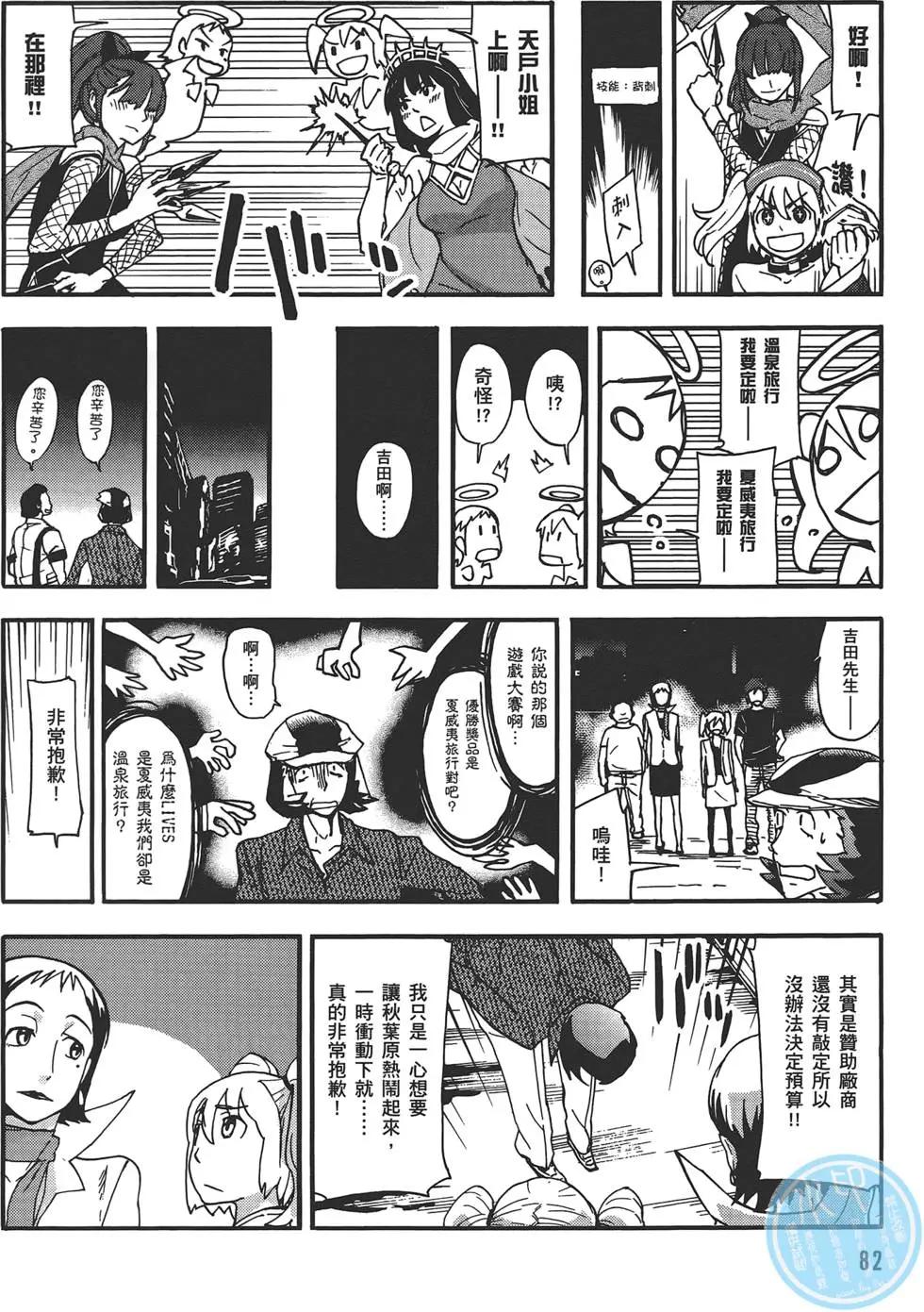 第04卷89