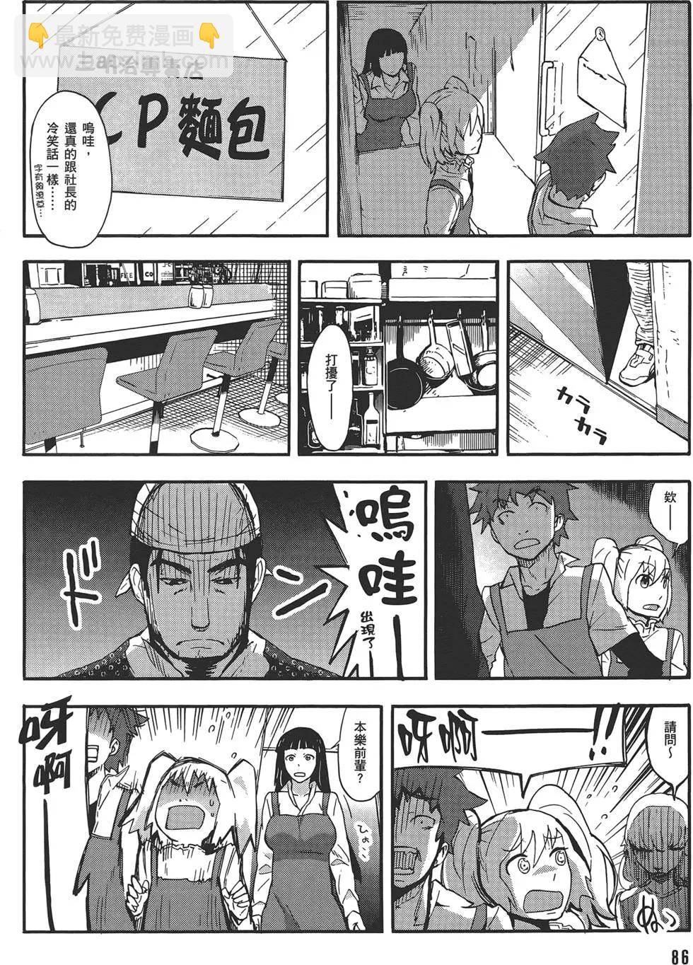 第04卷93