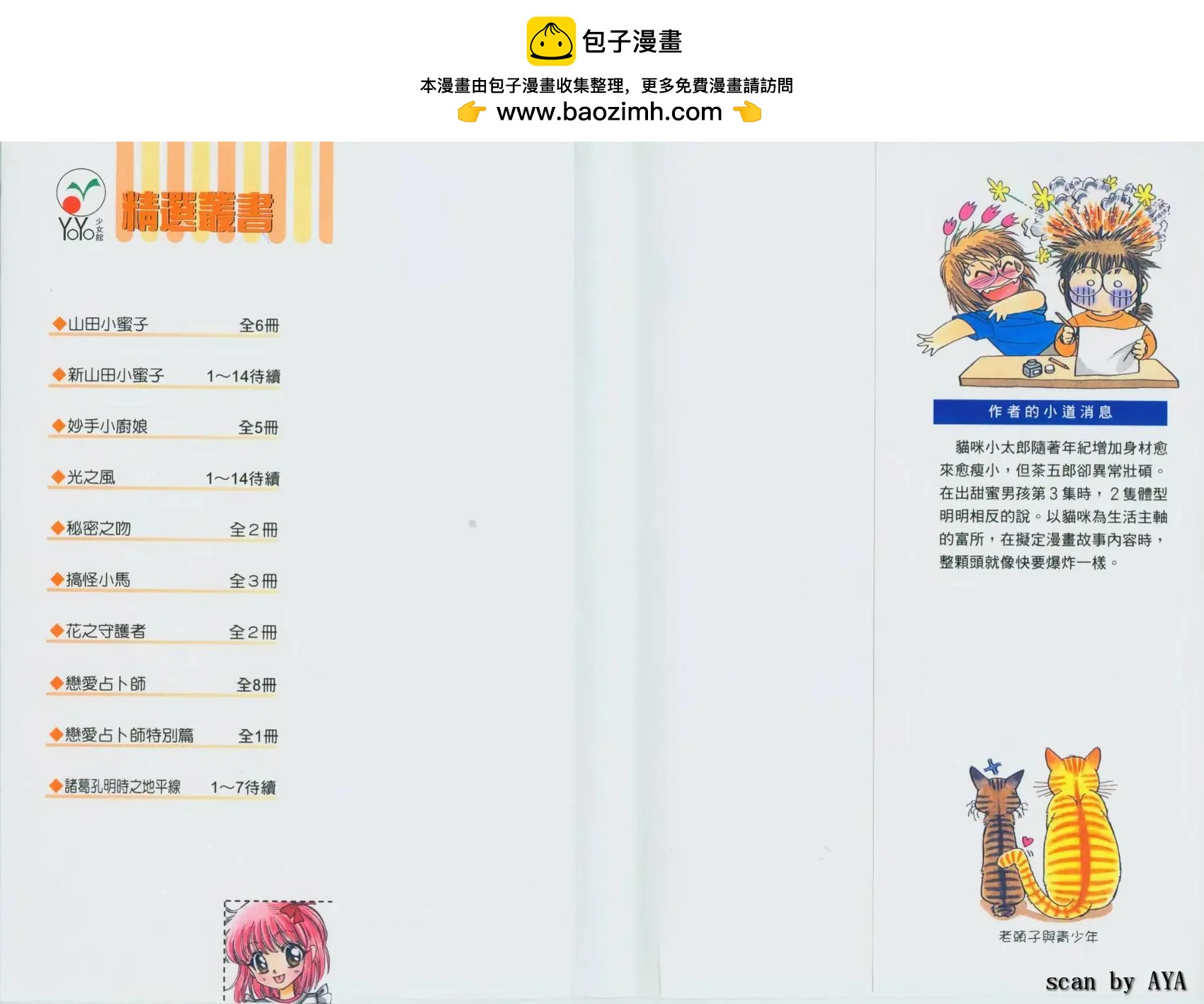 第04卷1