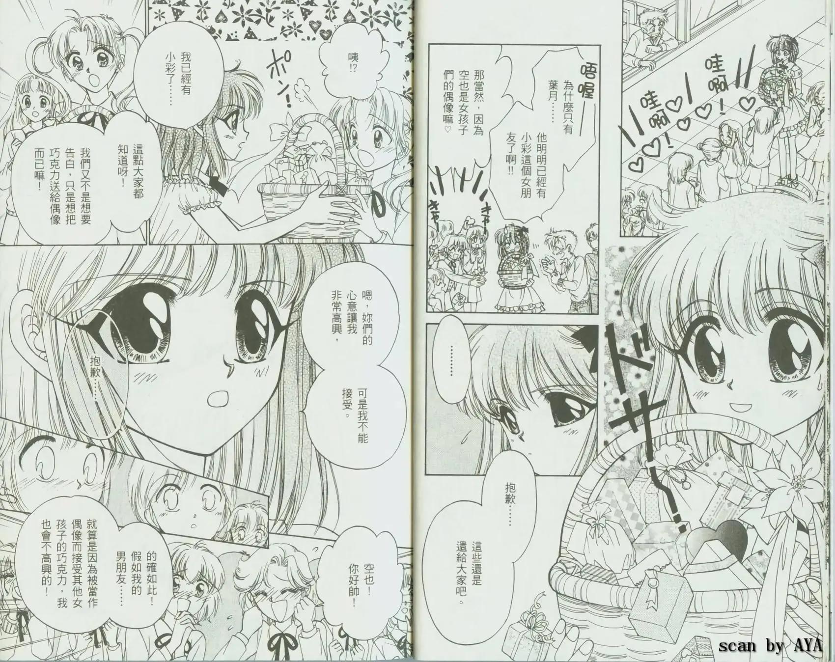 第04卷10