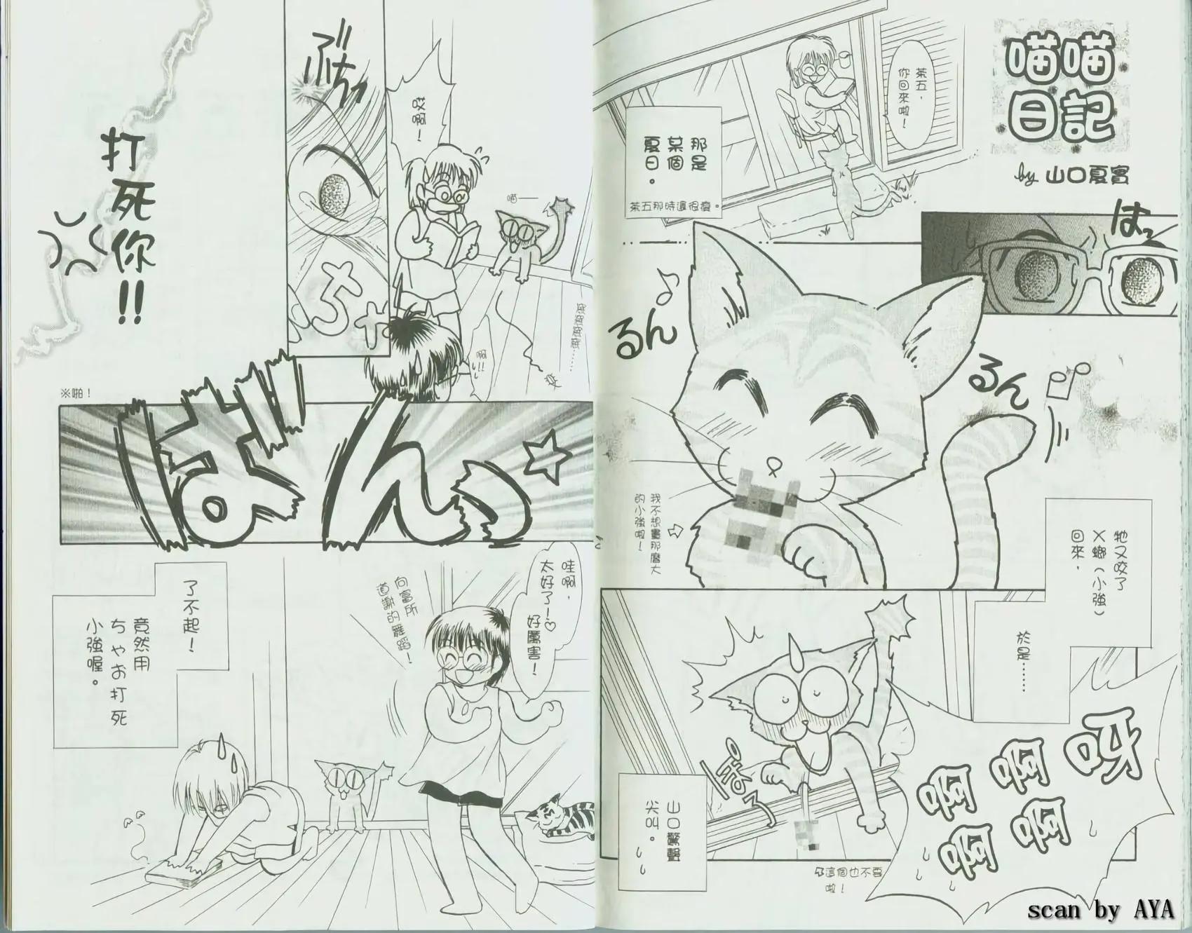 第04卷100