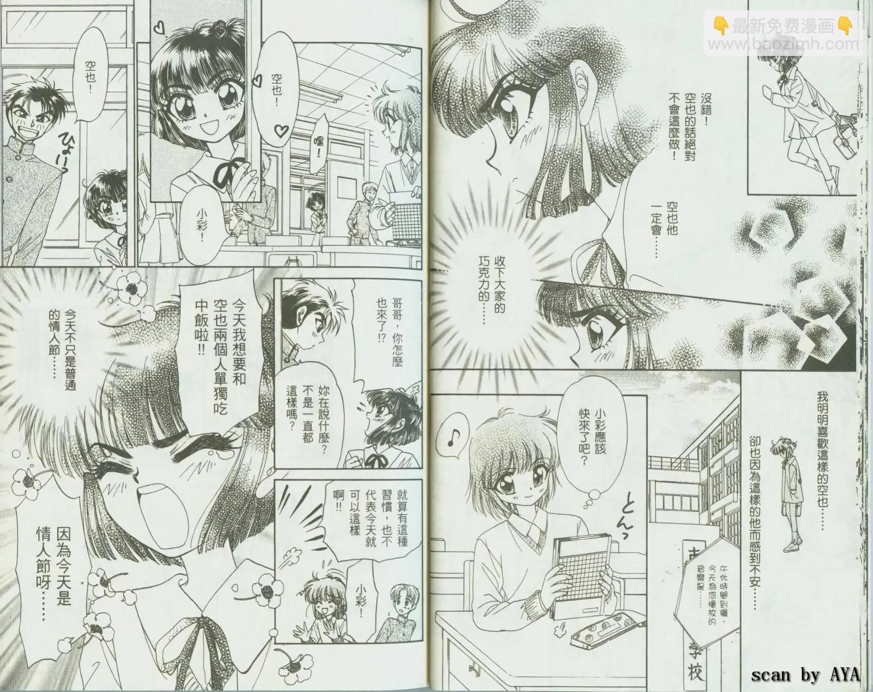 第04卷13