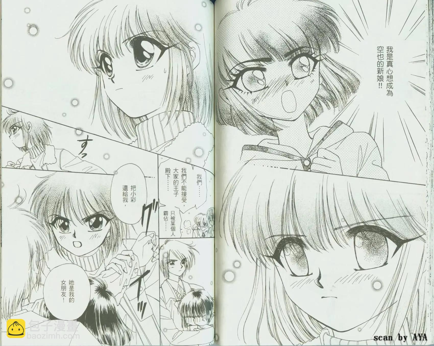 第04卷42